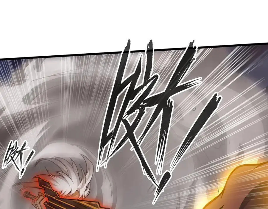 第397话 破碎禁光63