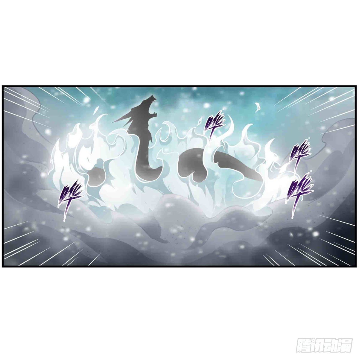第235话 精力旺盛35