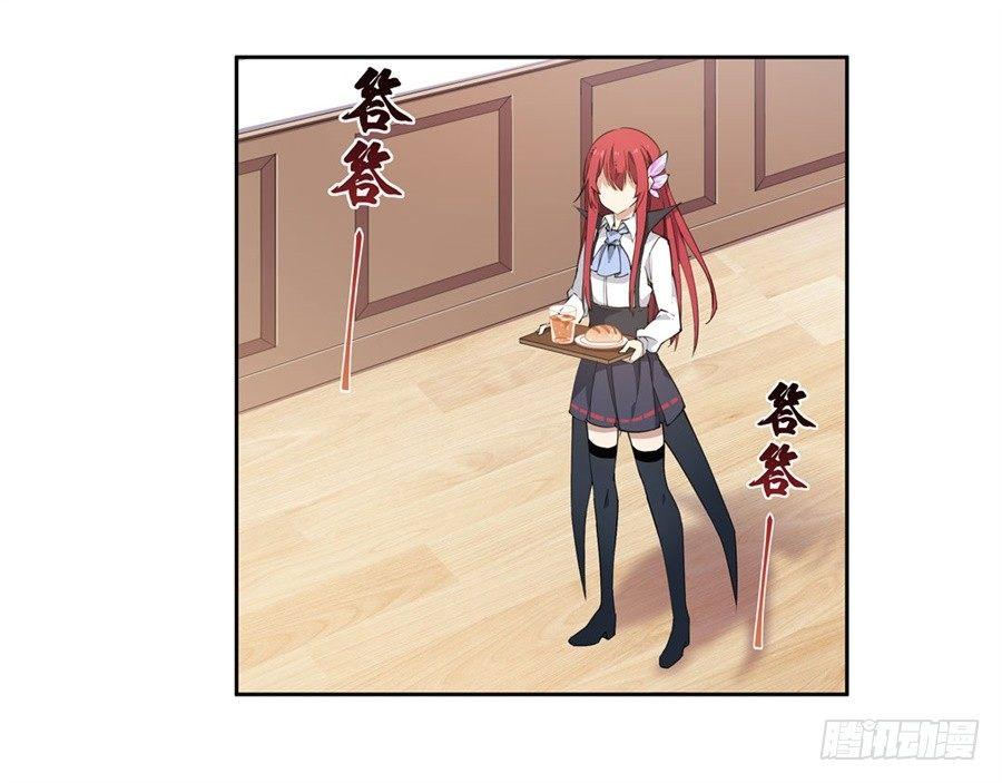 第16话2