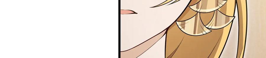 第369话 狂傲不羁的花儿10