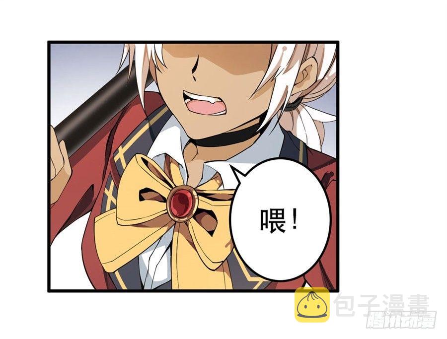 第7话20