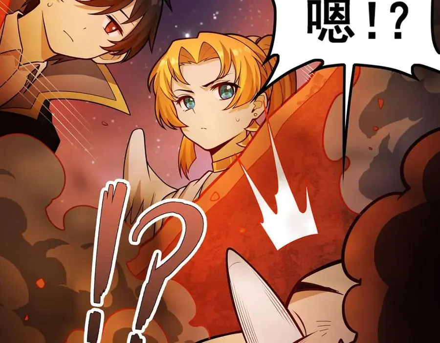 第387话 阴暗面123
