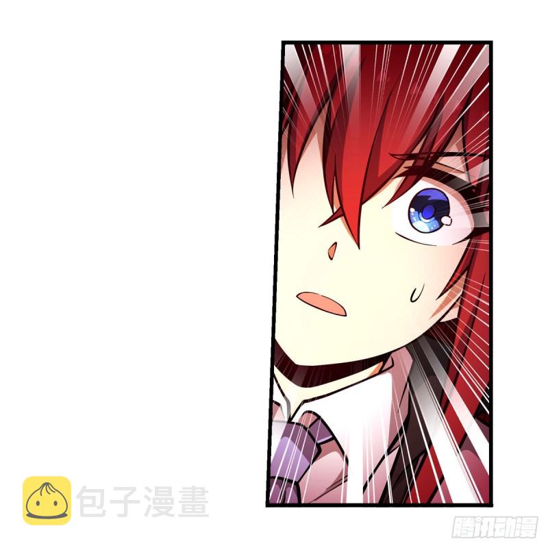 第117话 希尔芙38