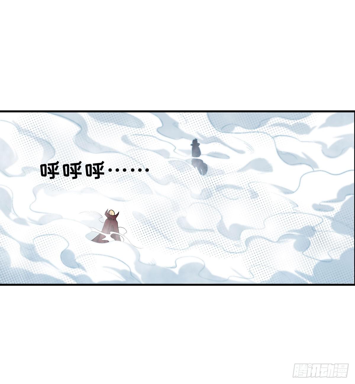 第48话7
