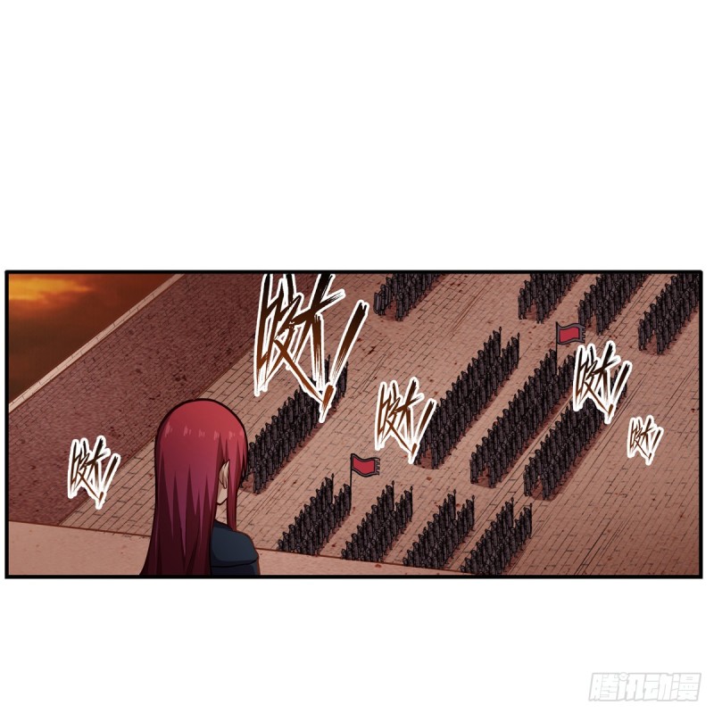第193话 罗刹门的谋士29