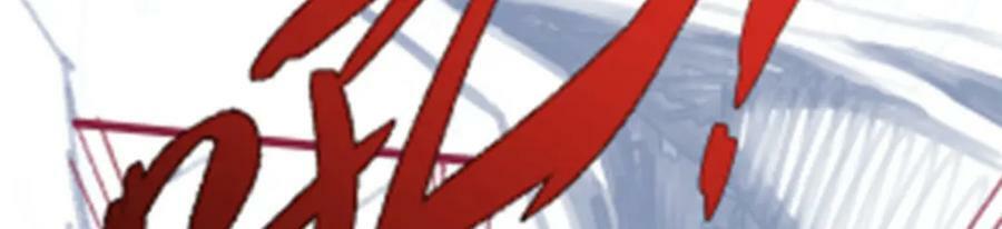 第353话 四千年的等待142