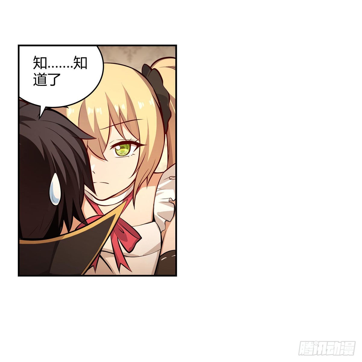 第272话 “特殊服务”39