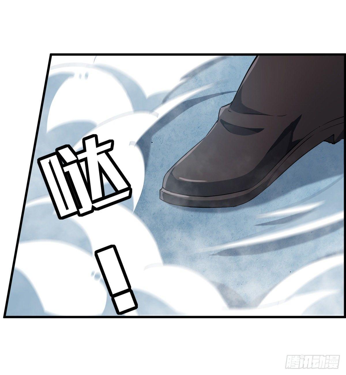 第45话48