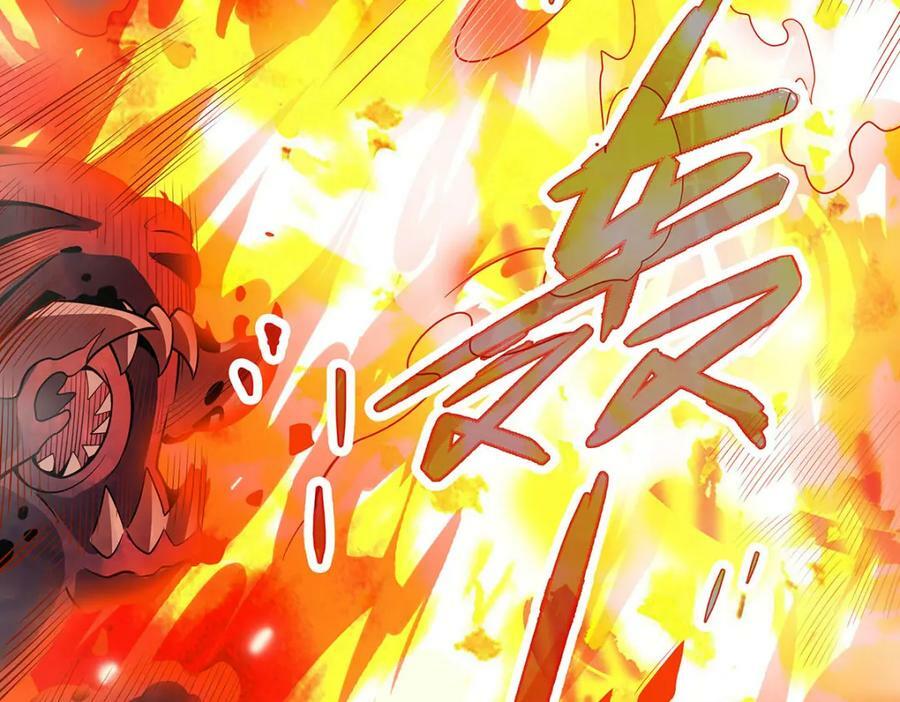 第357话 风之皓龙87