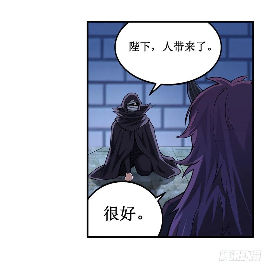 第181话 香消玉损4