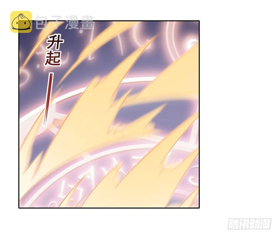 第10话5
