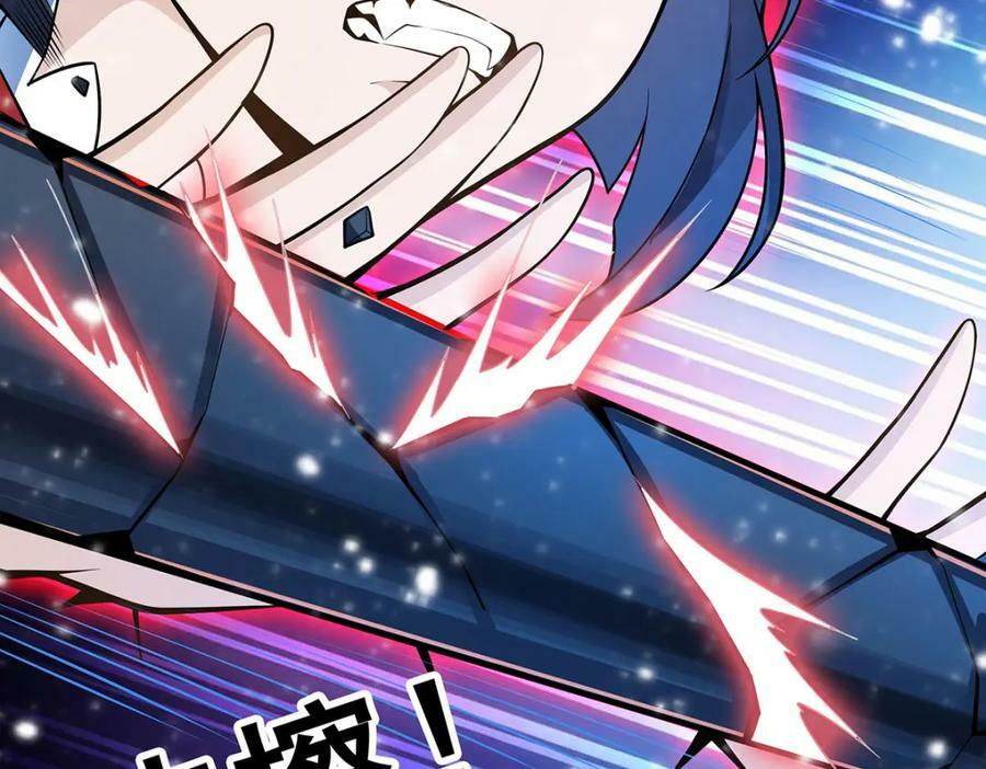 第361话 创造法则151