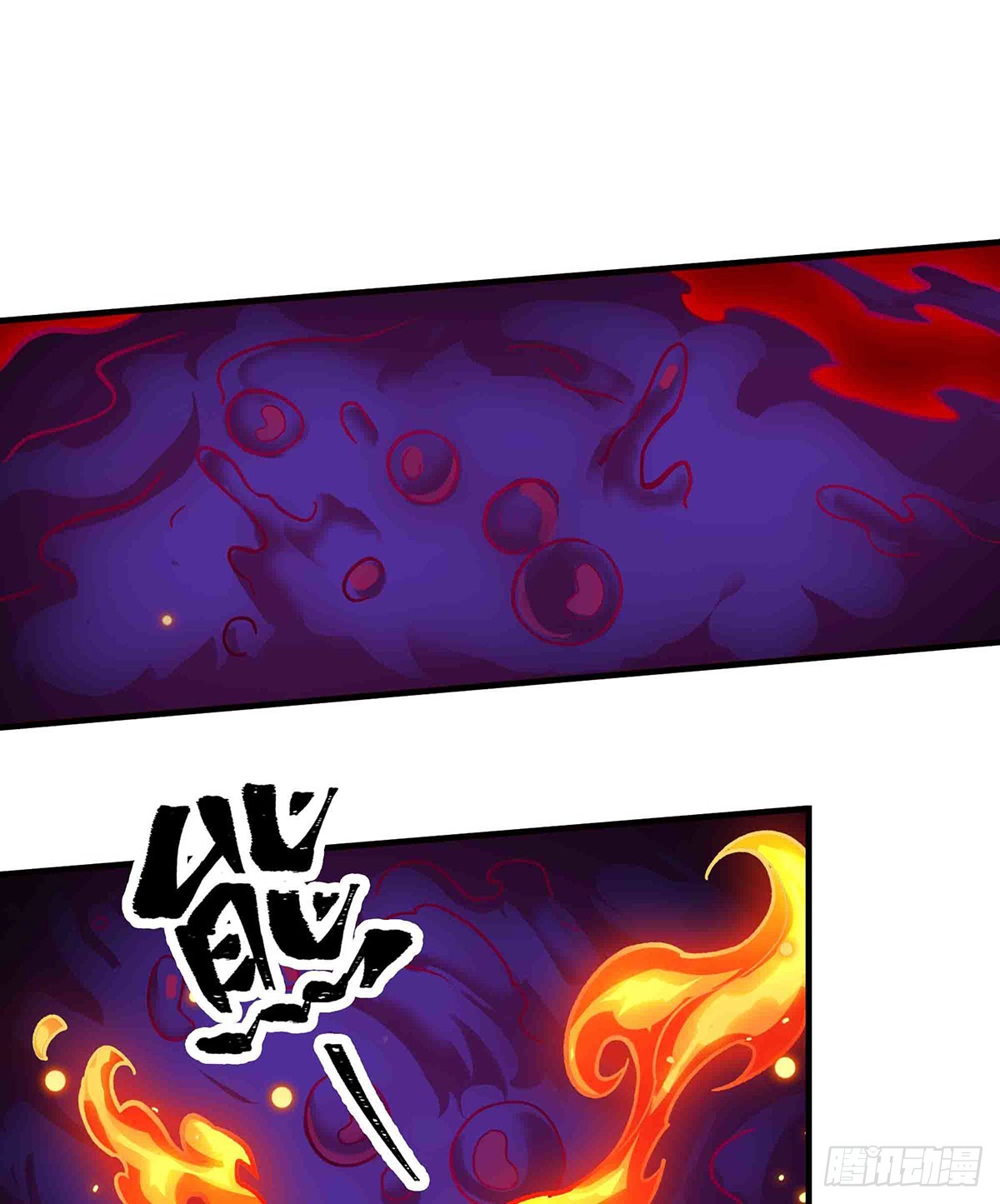 第306话 禁忌终章27