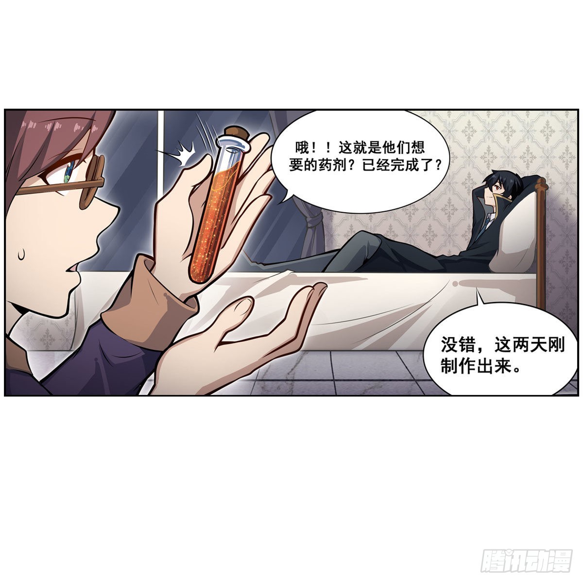 第278话 钢铁羽翼6