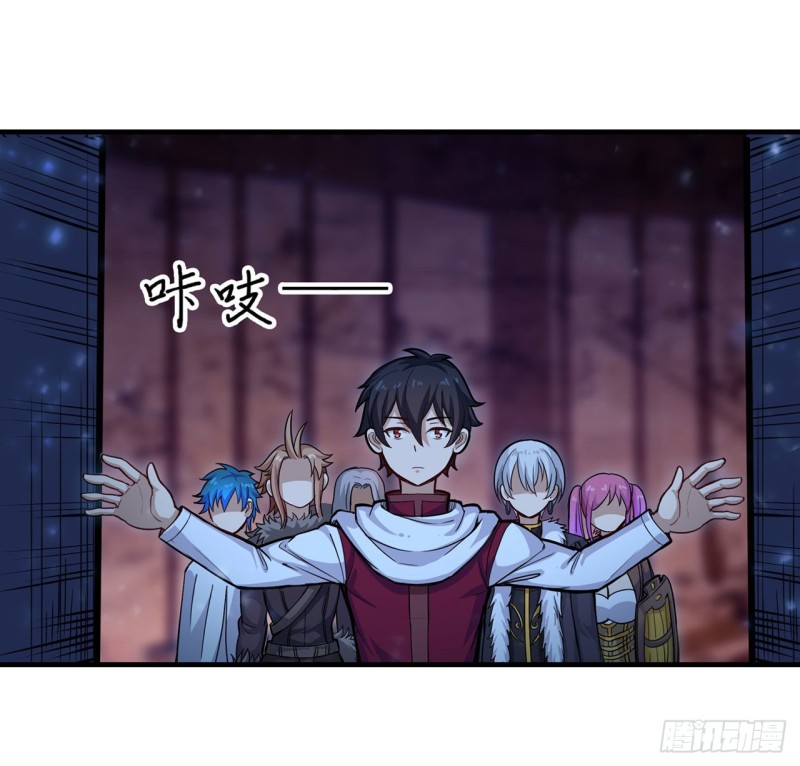 第162话 该动手了28
