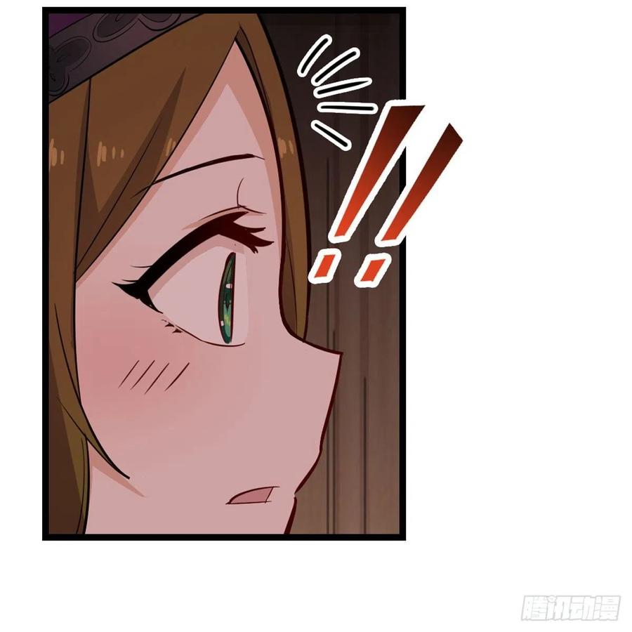 第168话 一叶归隐41