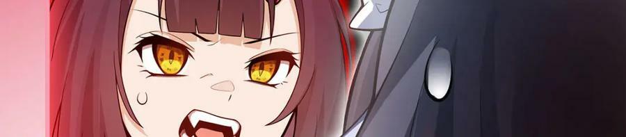 第348话 成婚54