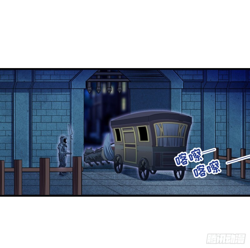 第104话 愿赌服输22
