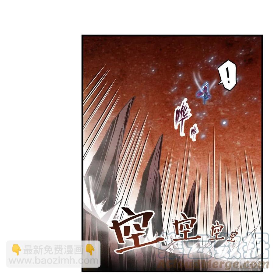 第184话 覆尽苍穹辉星的残响15