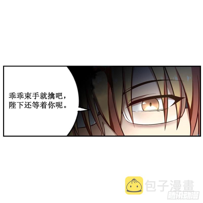 第117话 希尔芙23