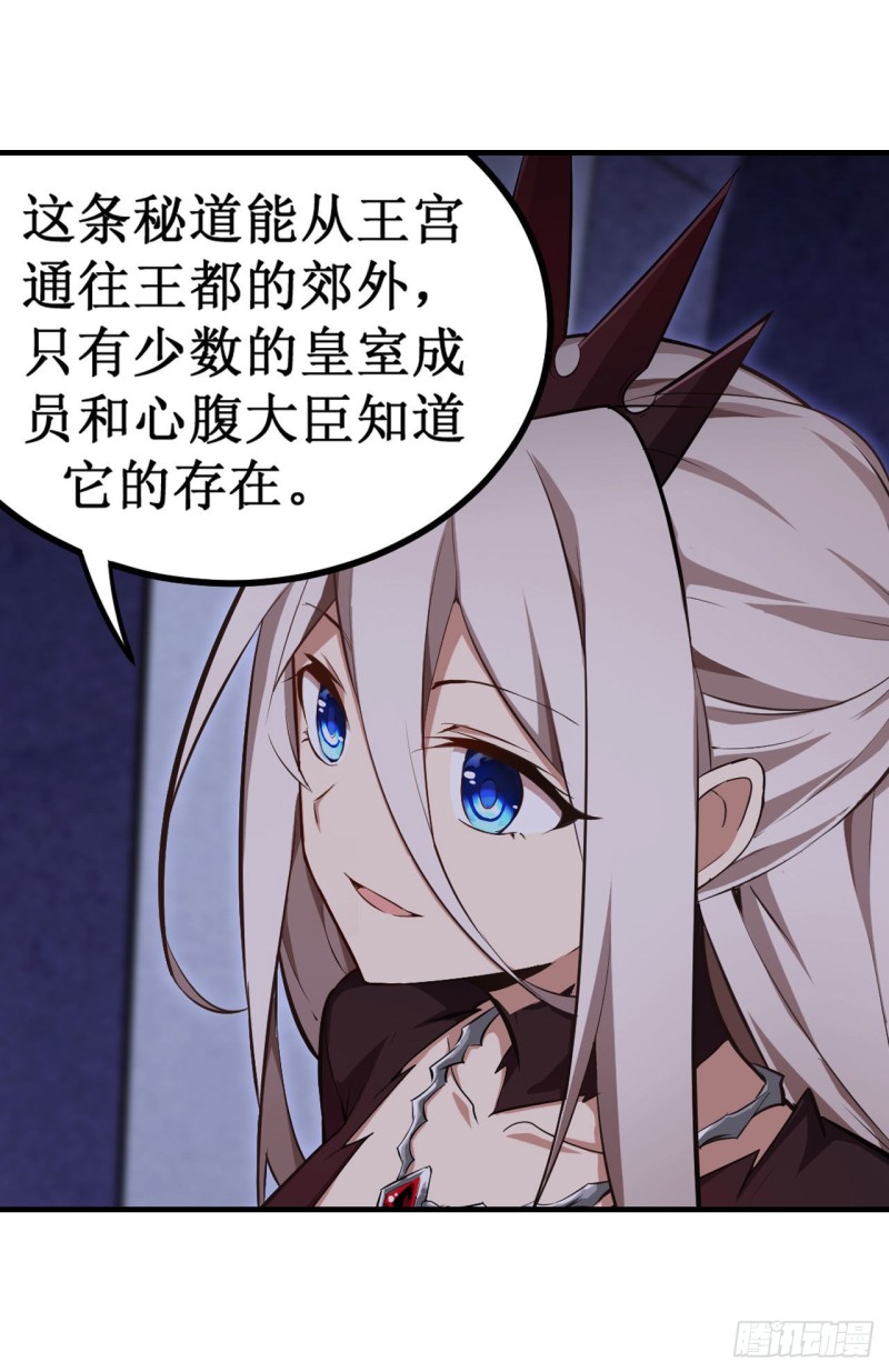 第131话 喜欢和爱25