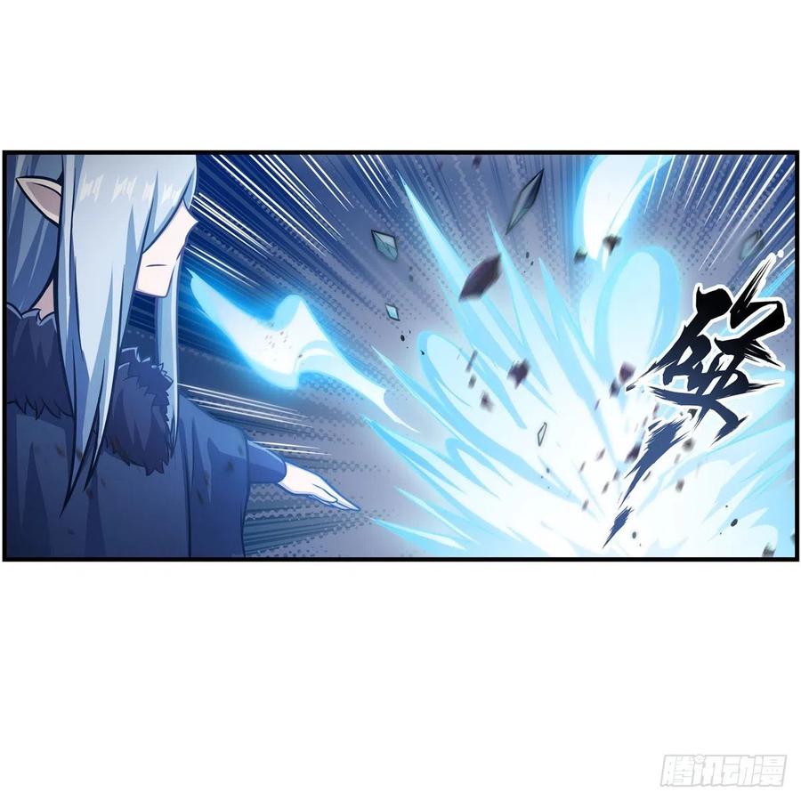 第213话 地灵草38
