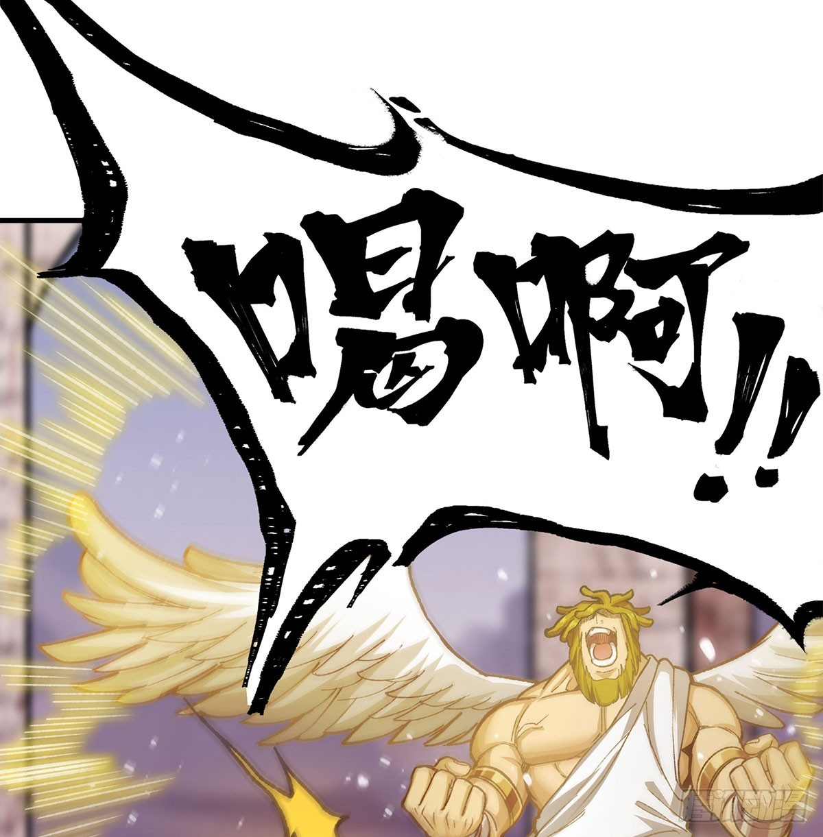 第295话 琳达VS最强战士41