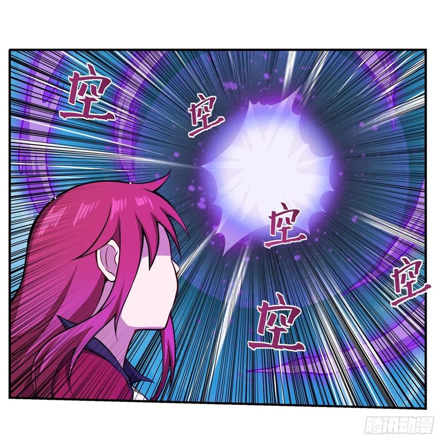 第224话 邪神19