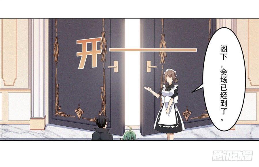 第17话35