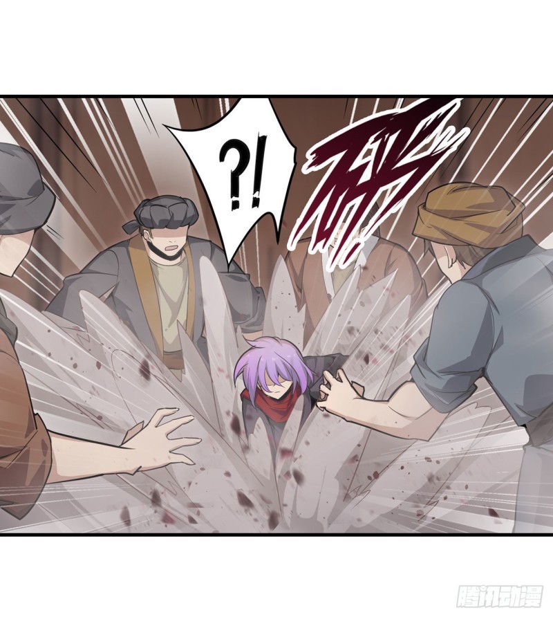 第147话 你这个变态！23