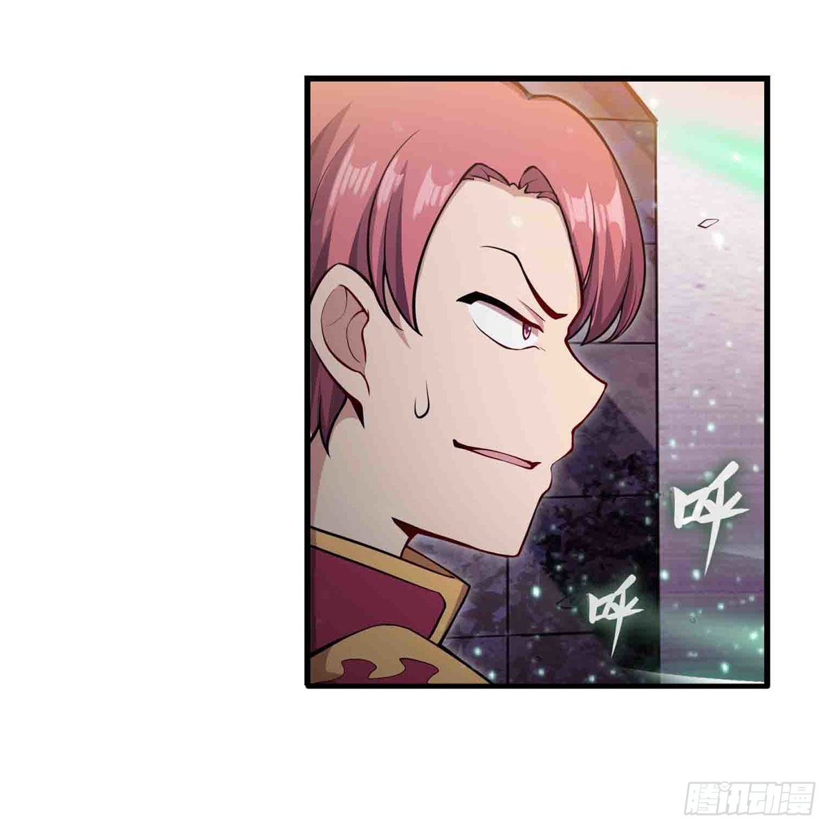 第241话 破魔石37