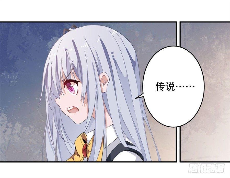 第11话13