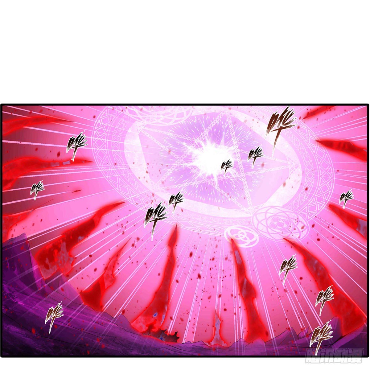 第236话 一滴不剩17
