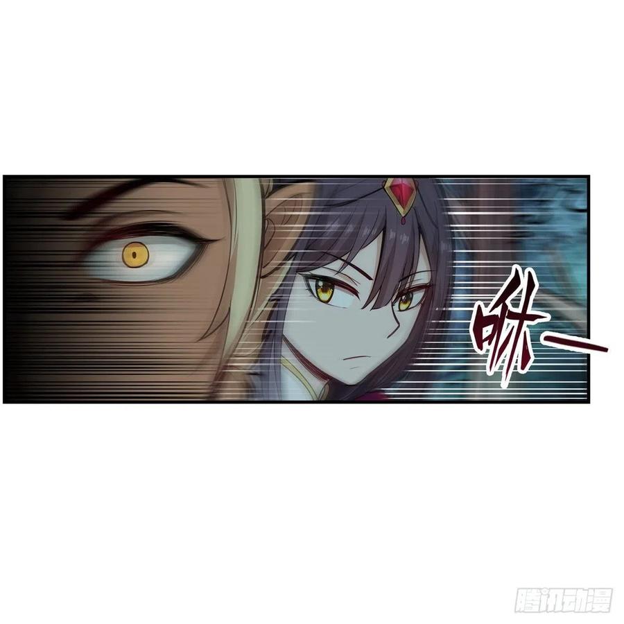 第199话 令人心动的肉体37