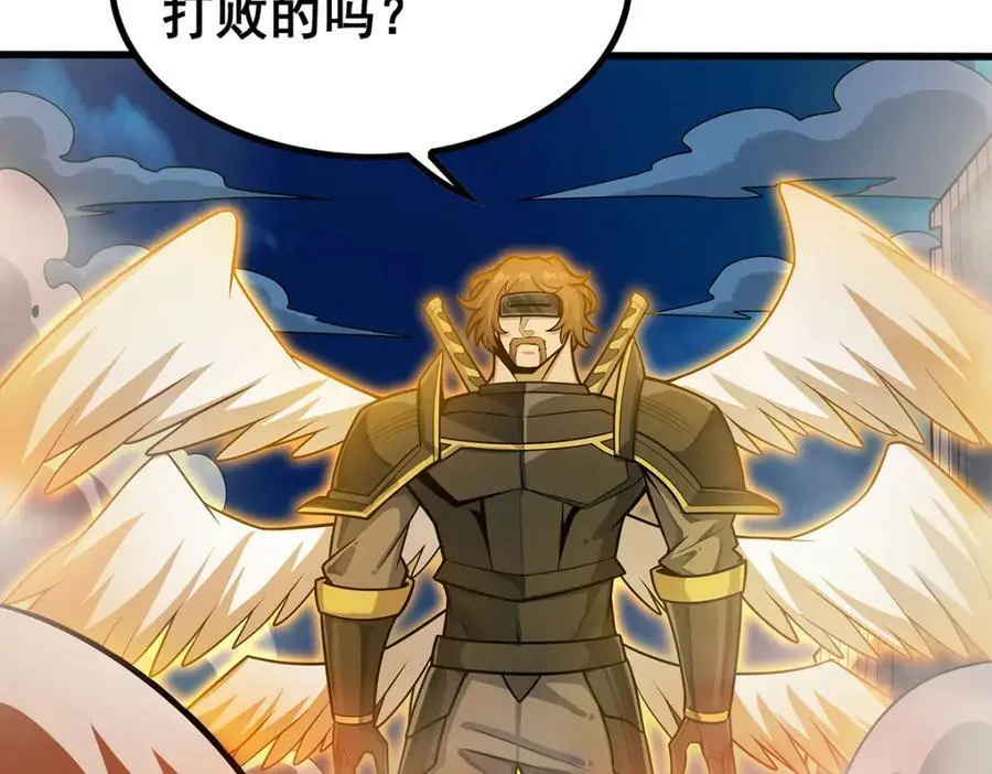第397话 破碎禁光35