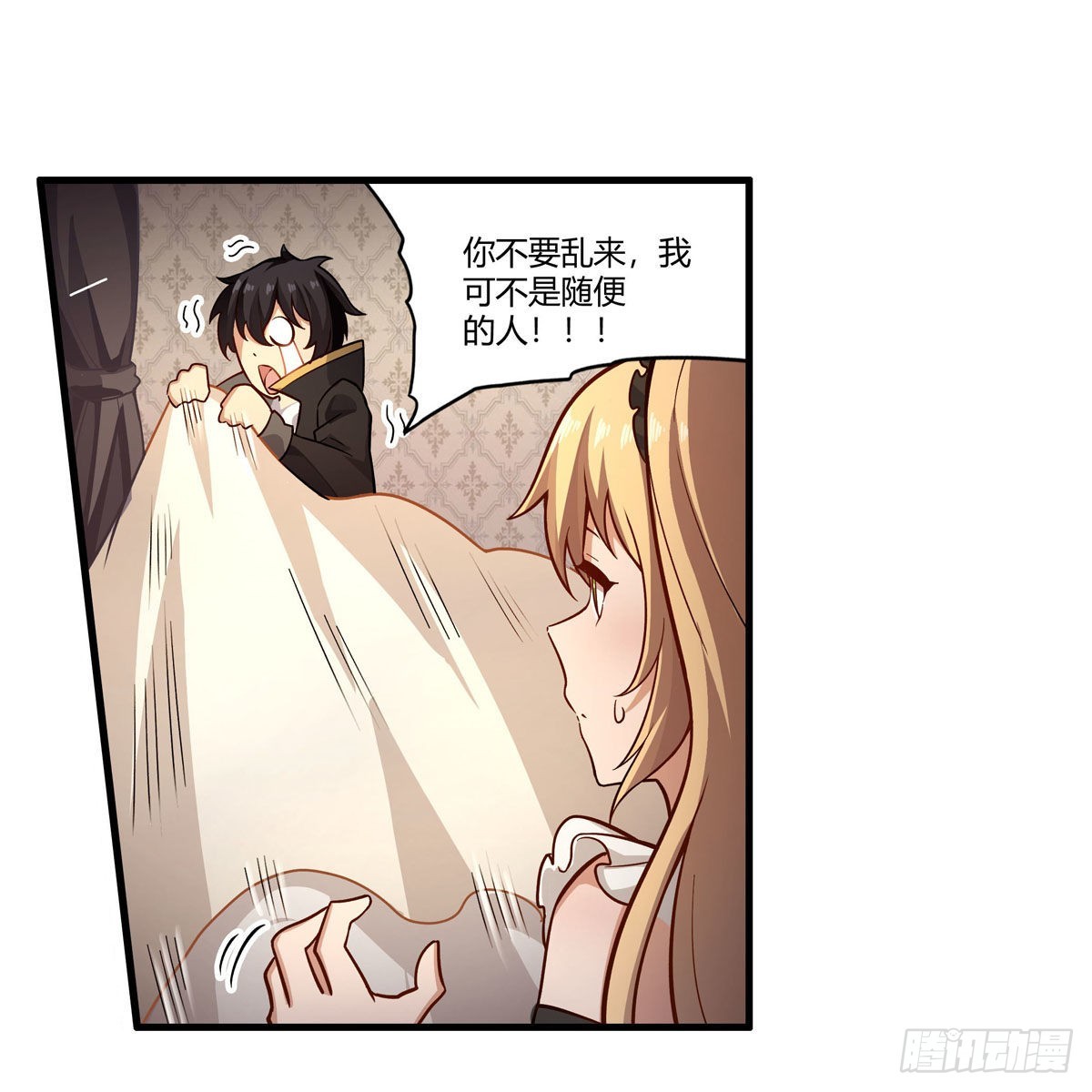 第272话 “特殊服务”28