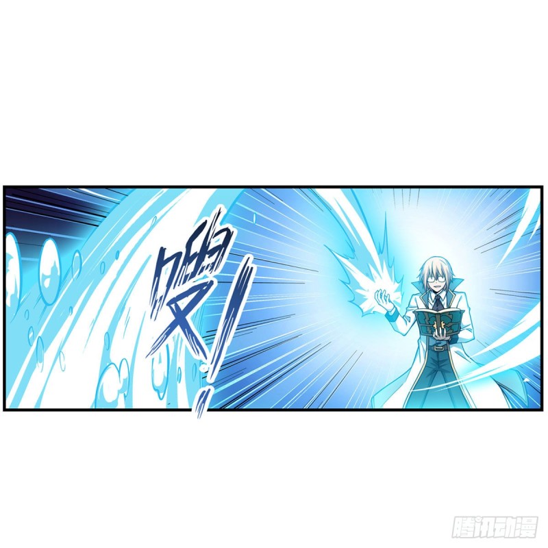 第117话 希尔芙8