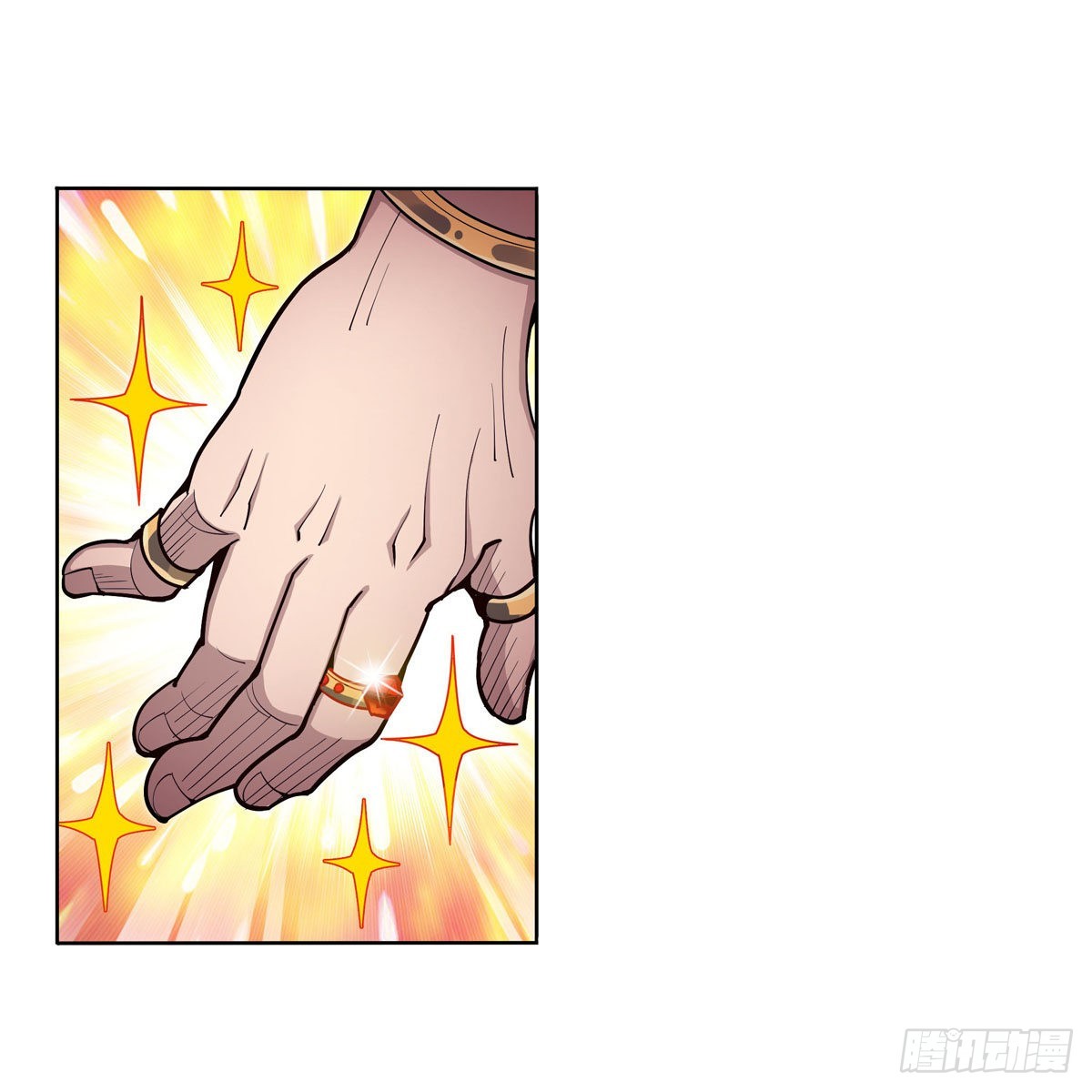 第274话 炮爷51