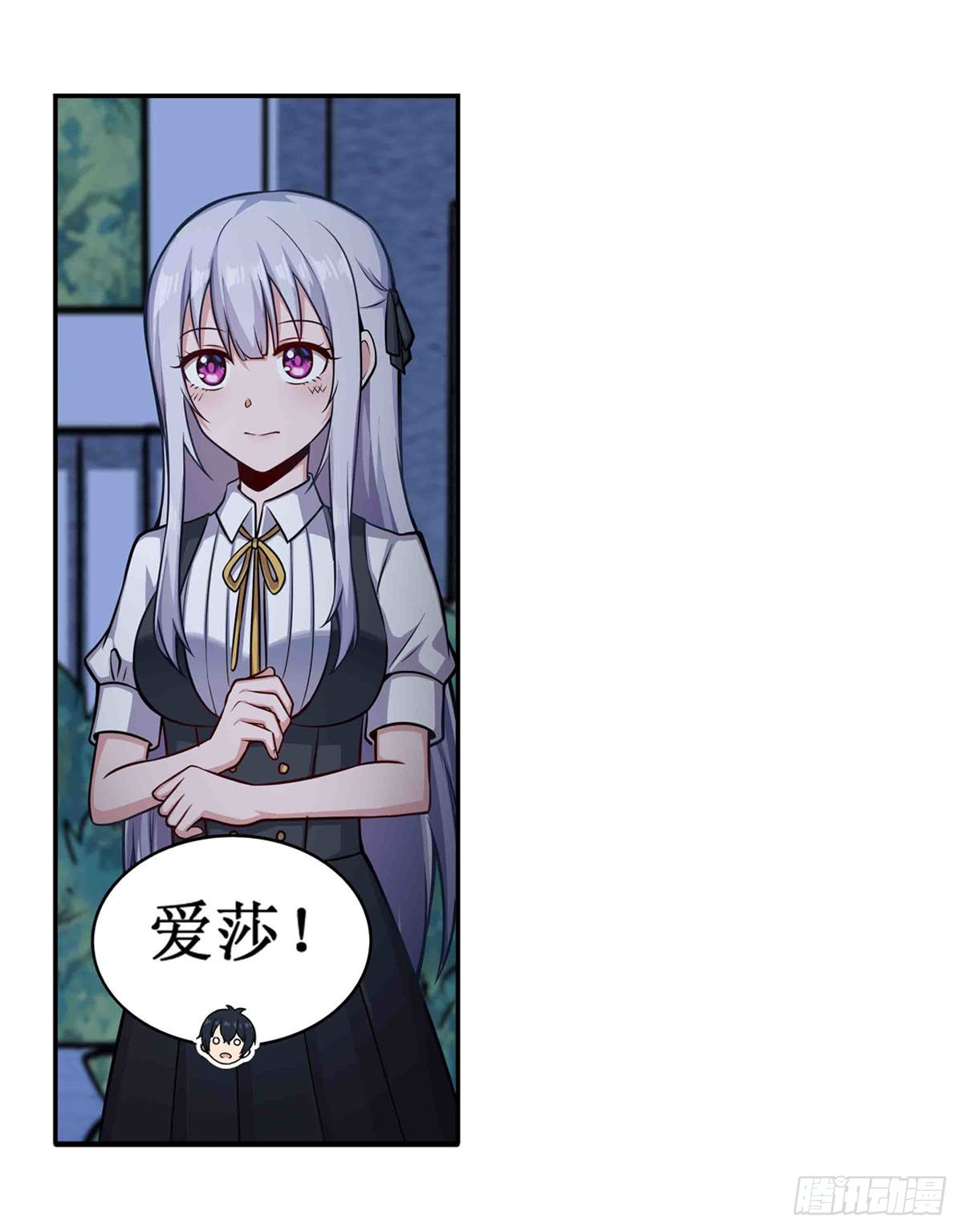 第245话 私奔8