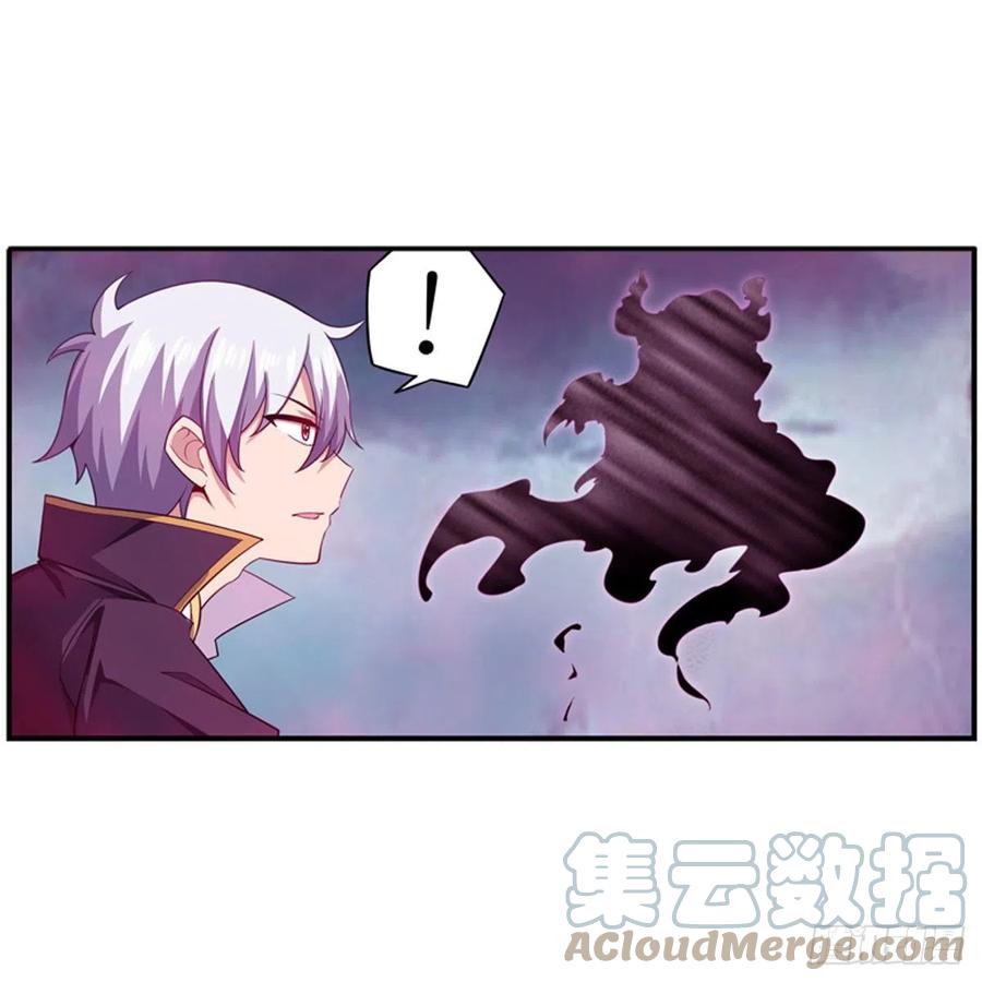第229话 卡亚斯降临45