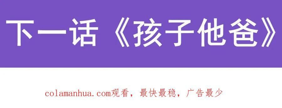 第351话 万灵之主154