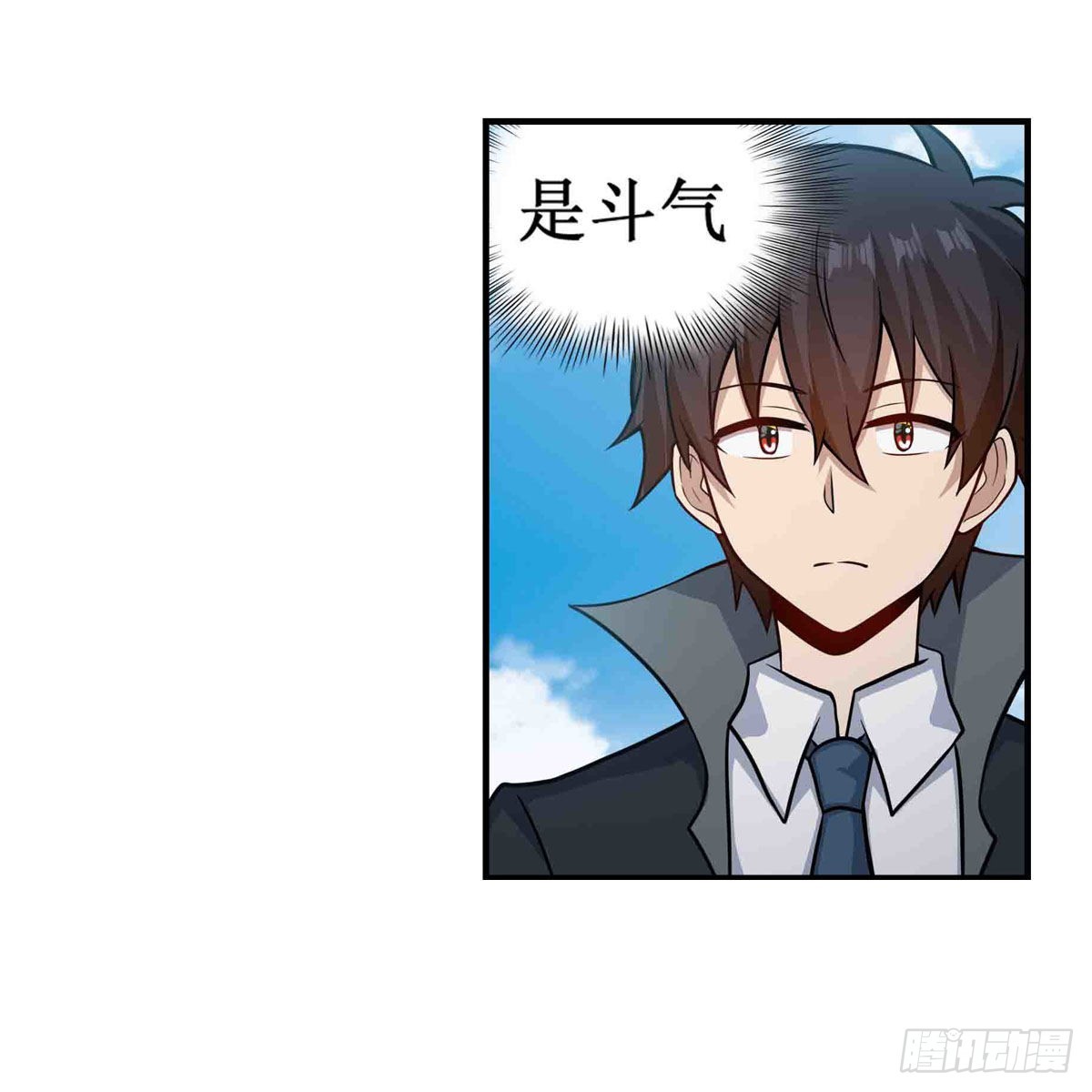 第252话 倒悬的冰山25