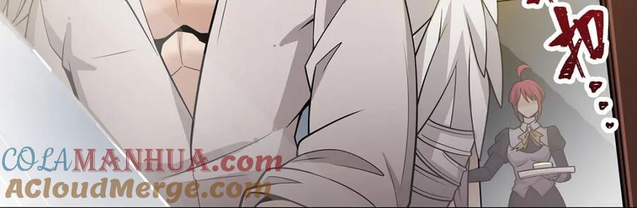 第380话 秘制美羽膏72
