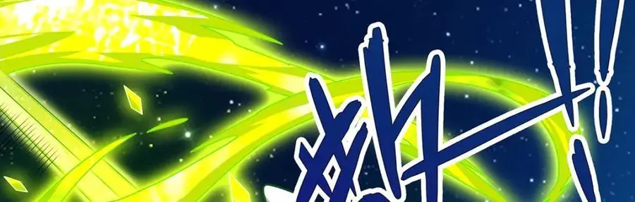 第389话 光耀剑26