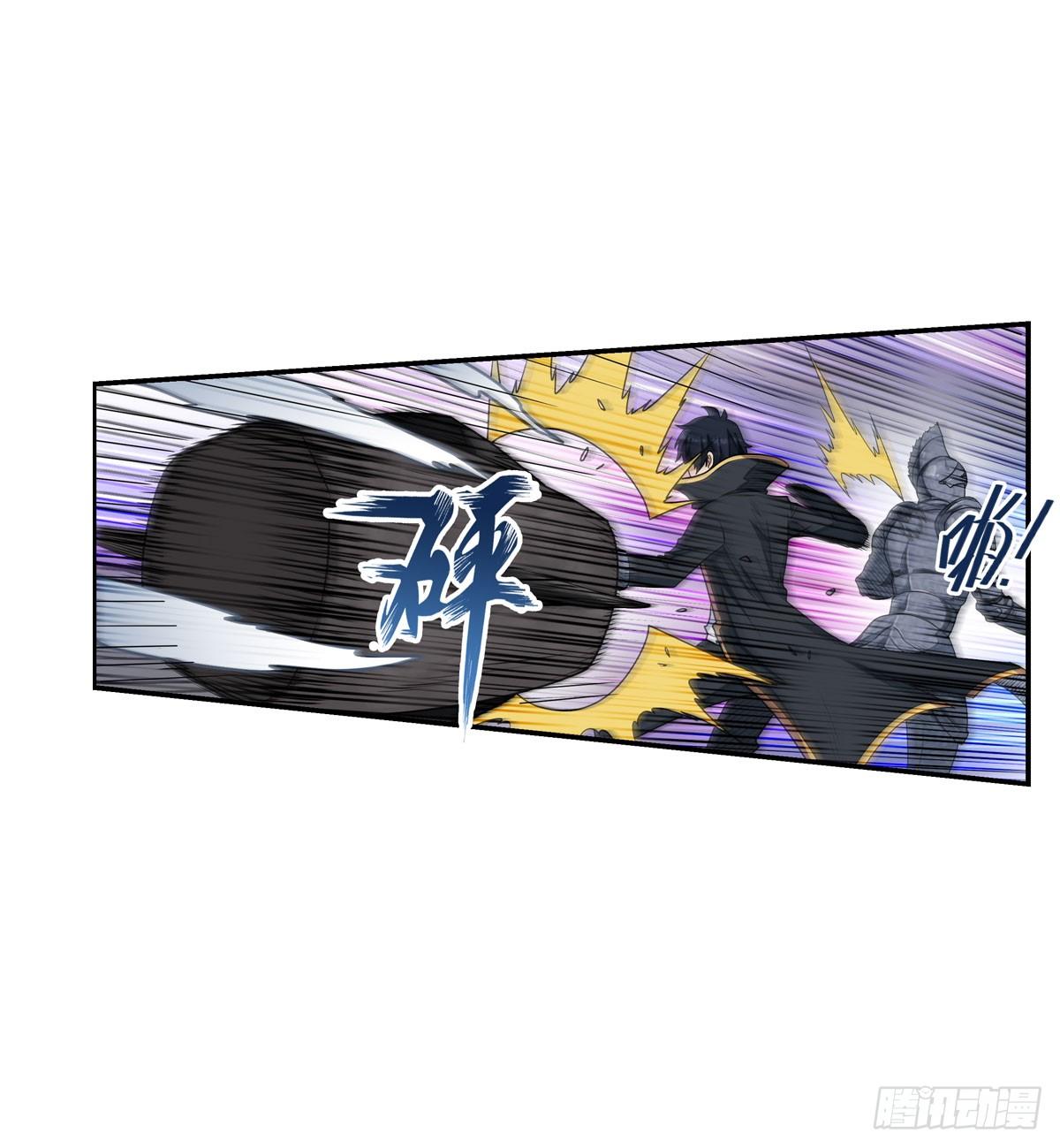 第48话23