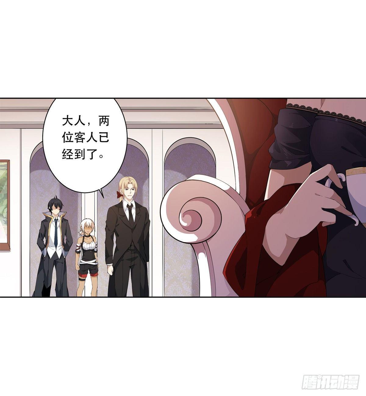 第42话13