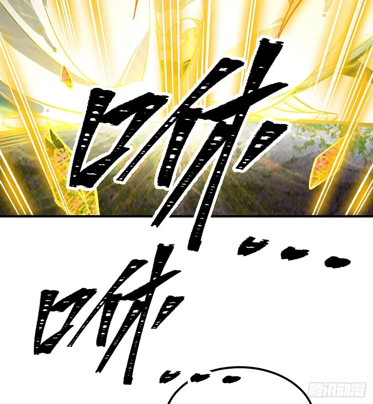 第312话 契约之吻4
