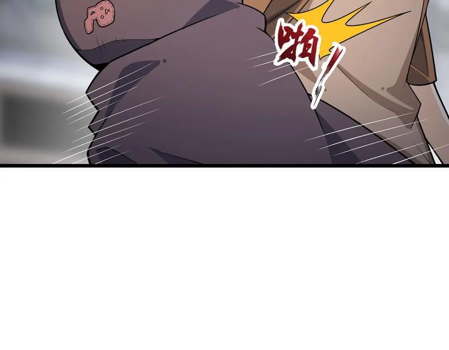 第376话 大世界的无翼族35