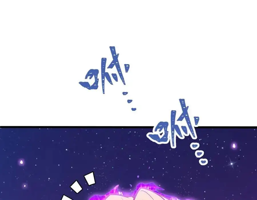 第390话 光耀剑剑灵71