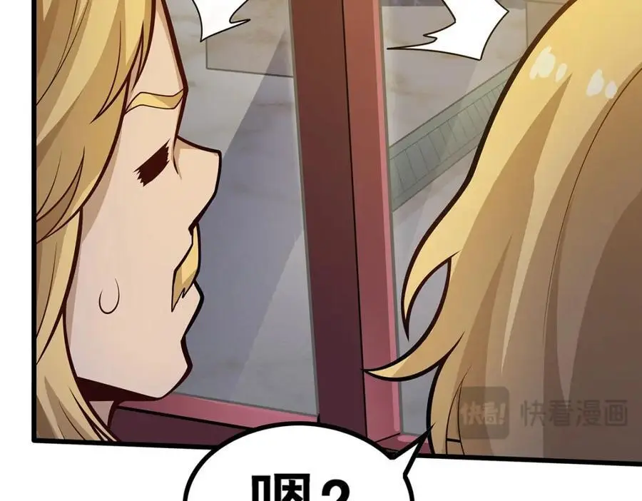 第387话 阴暗面113